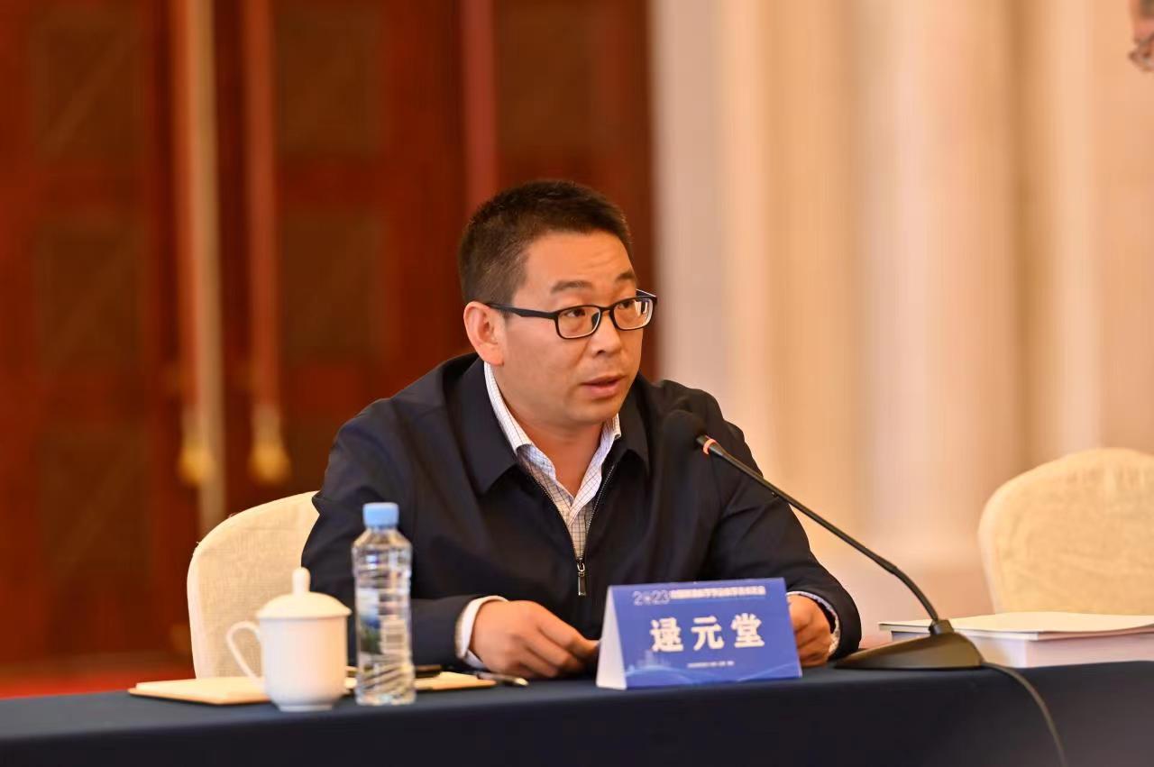 微信圖片_20230425133421.jpg 微信圖片_20230425133421.jpg