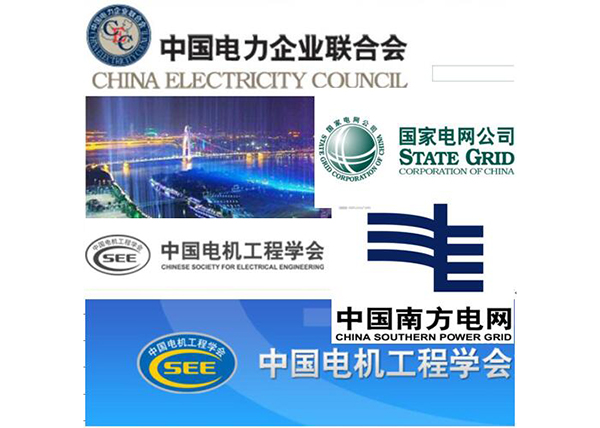 赫茲曼電力厚積薄發(fā)，技術與市場雙贏&ldquo;大四喜&rdquo;