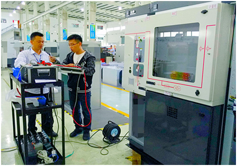 空氣絕緣環網柜