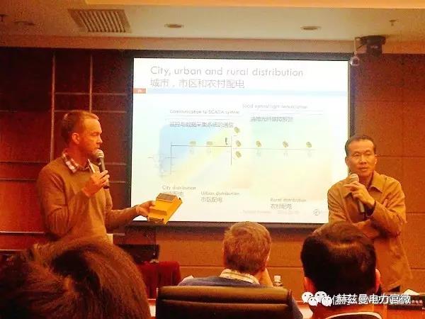 深電創“超一流”——赫茲曼獲邀獻策深圳年停電≤2.5分鐘自愈技術方案