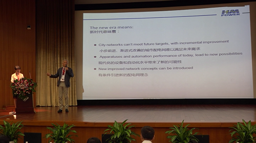 10kV開(kāi)關(guān)柜