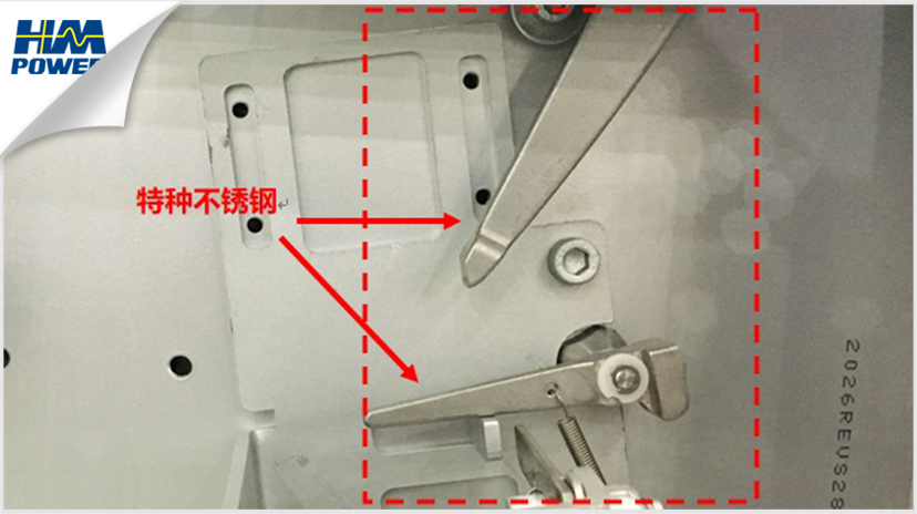 開關(guān)柜操作機(jī)構(gòu)