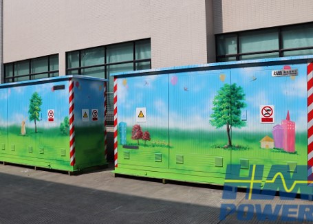 10kv箱式環網柜「SR-12(XGN99)」