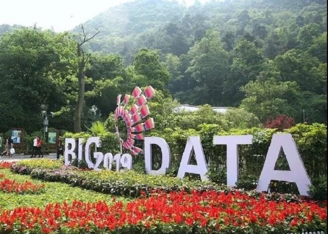 貴陽！貴陽！連接世界的窗口