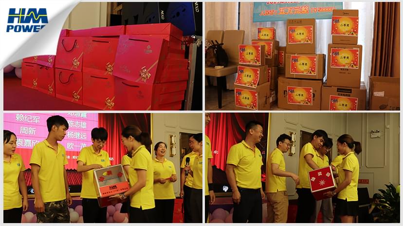 同舟共榮譽，齊心啟征程，赫茲曼2019年中總結大會