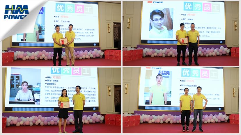 同舟共榮譽，齊心啟征程，赫茲曼2019年中總結大會