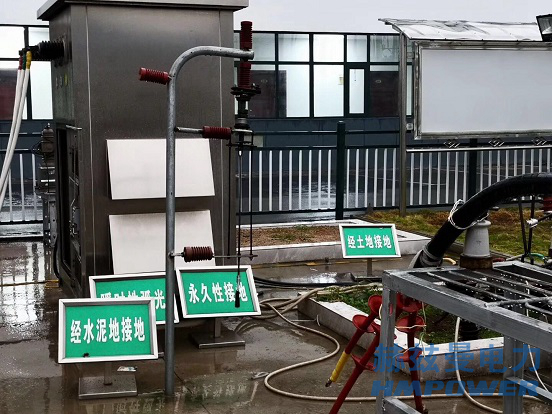 電力物聯網&ldquo;小電流&rdquo;關鍵技術