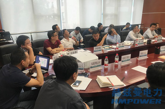 電力物聯網&ldquo;小電流&rdquo;關鍵技術