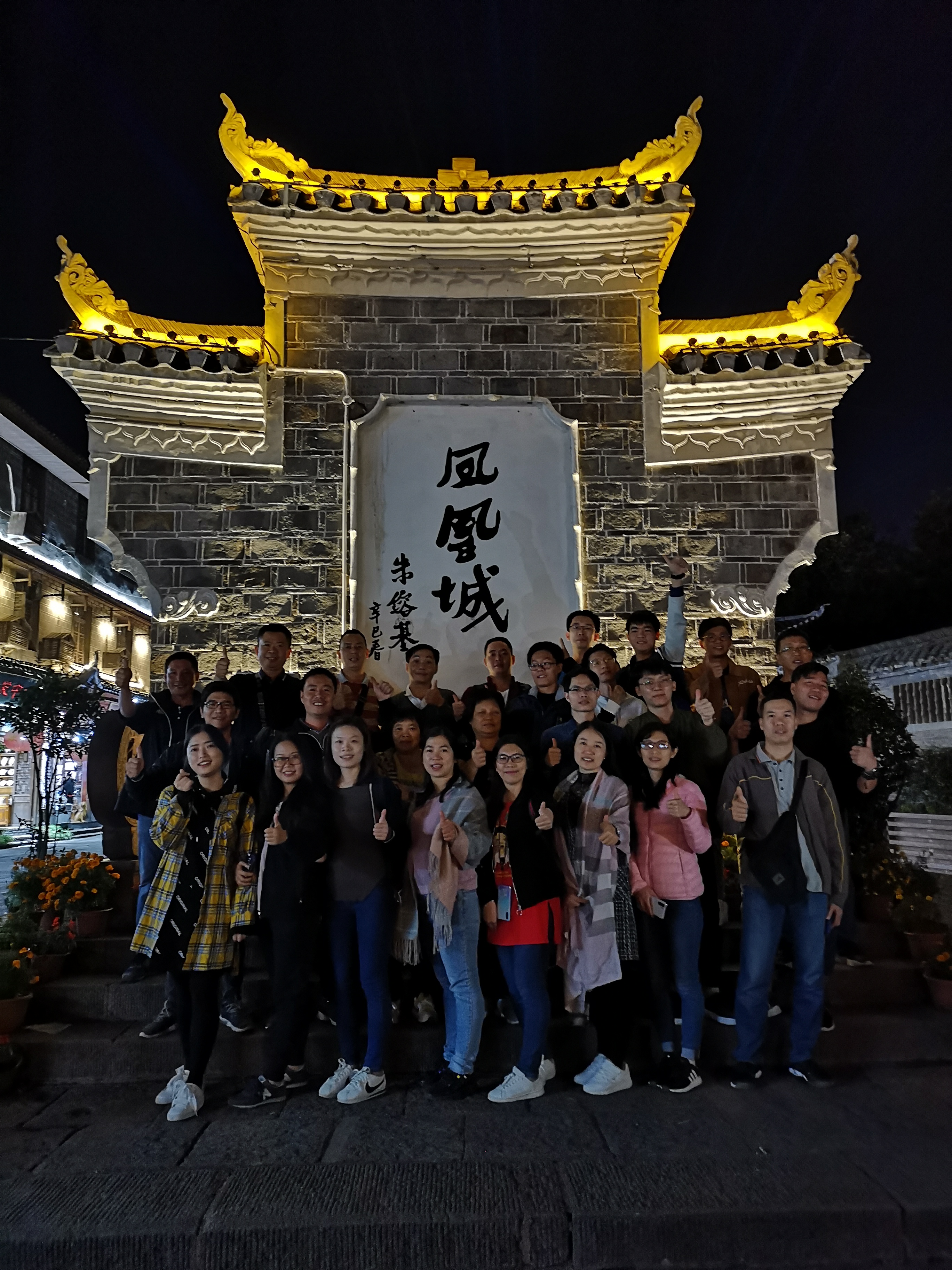 赫茲曼開(kāi)啟2019歡樂(lè)之旅