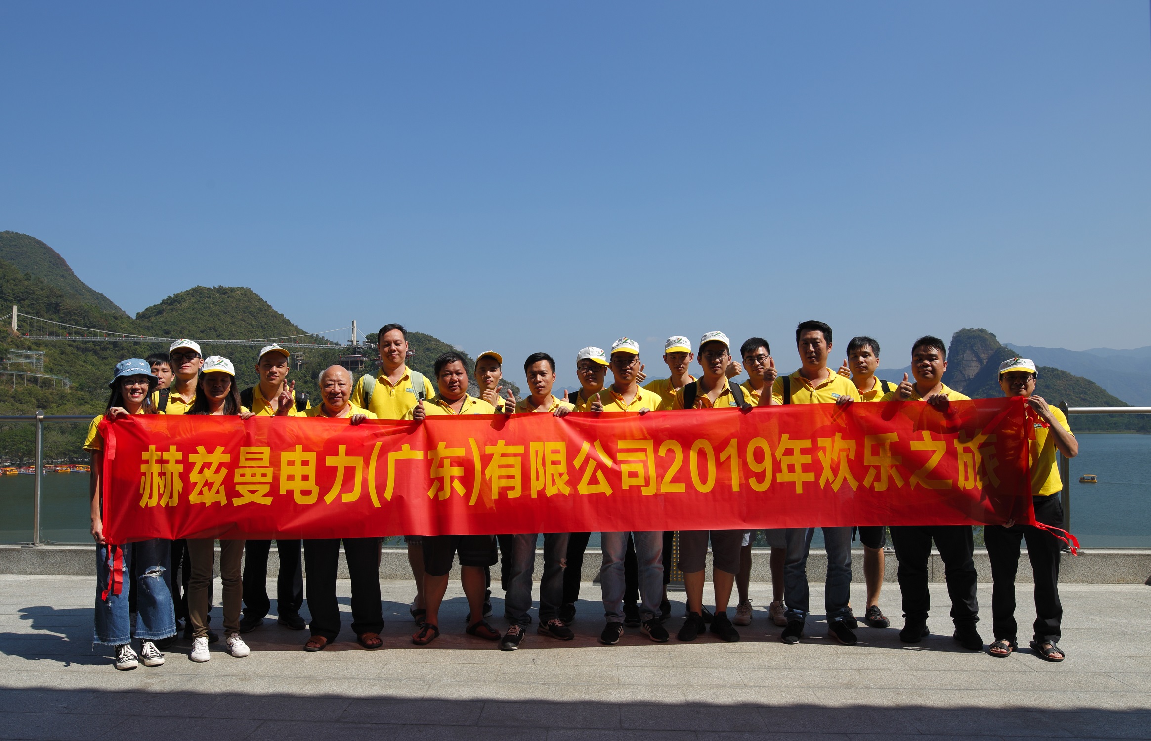 赫茲曼開(kāi)啟2019歡樂(lè)之旅