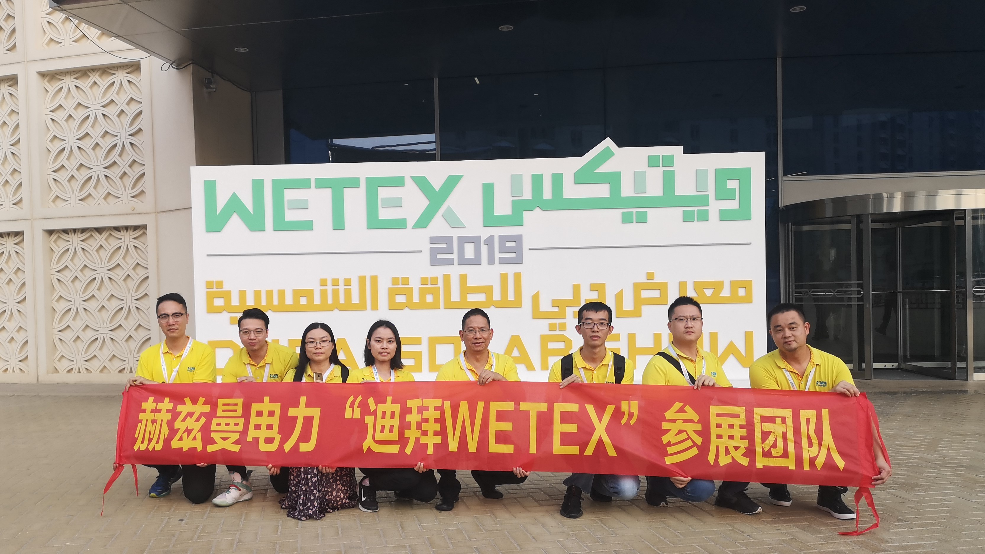 赫茲曼開(kāi)啟2019歡樂(lè)之旅