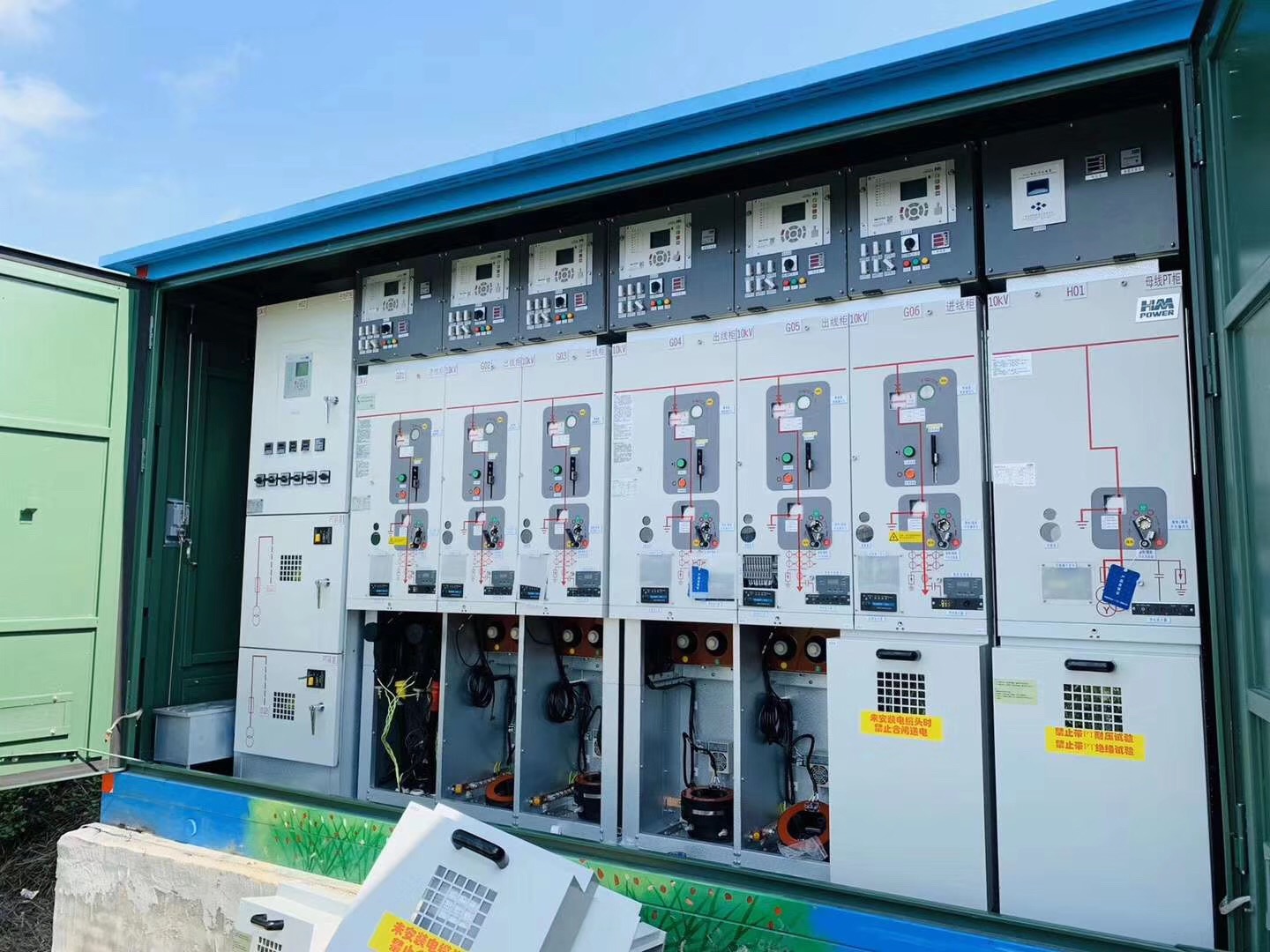 赫茲曼參與博鰲智能電網示范區建設，助力提升電網泛在連接能力