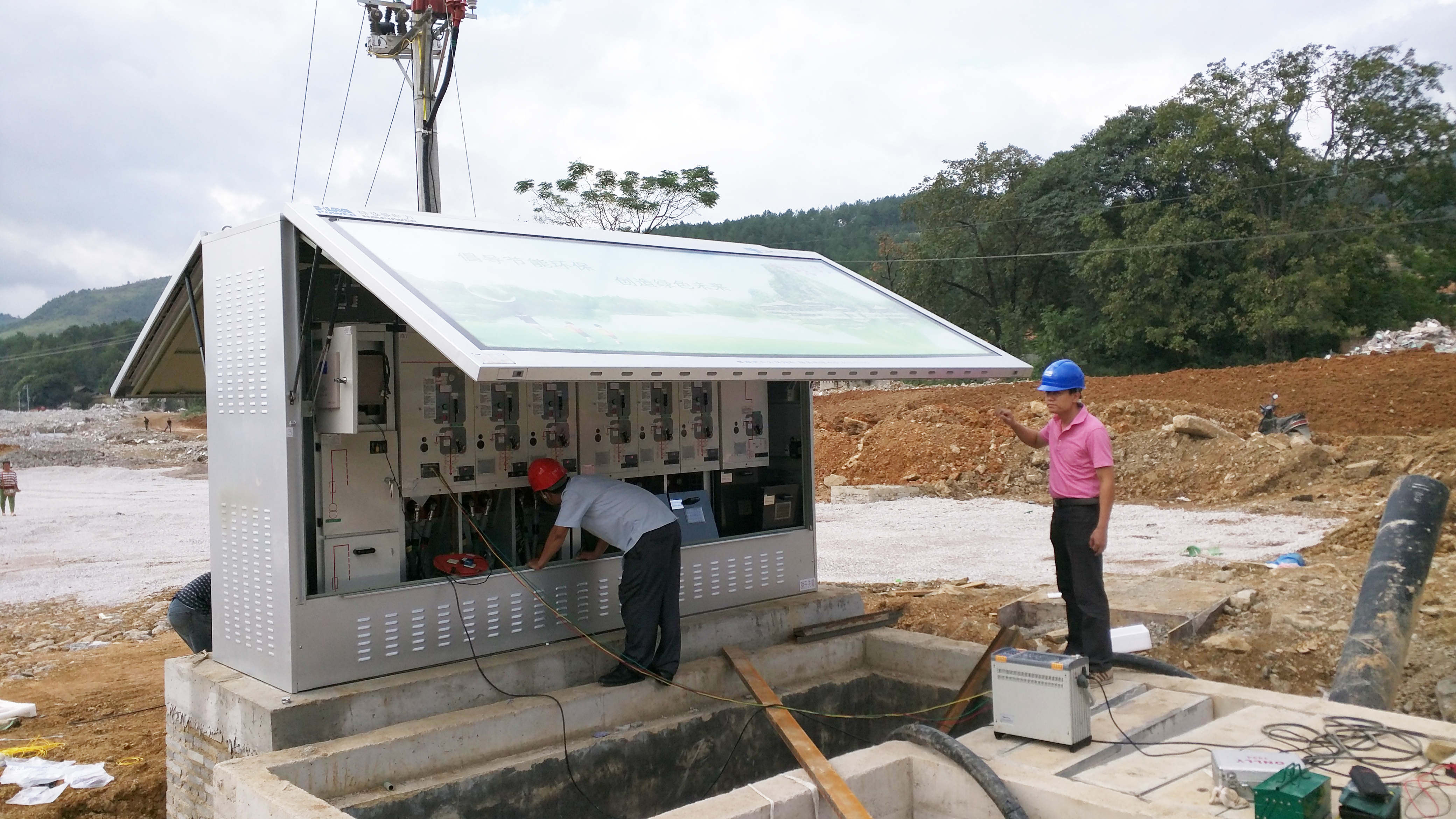 &ldquo;零停電&rdquo;|自愈系統|全球最大口徑射電望遠鏡FAST天眼配電項目