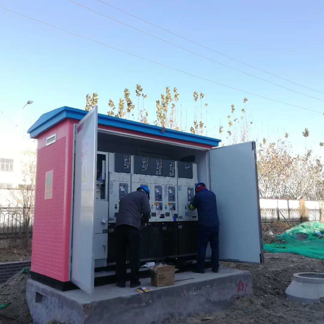 未來配電網|天津空港新區雙環網&ldquo;花瓣型&rdquo;閉環運行配電自動化系統