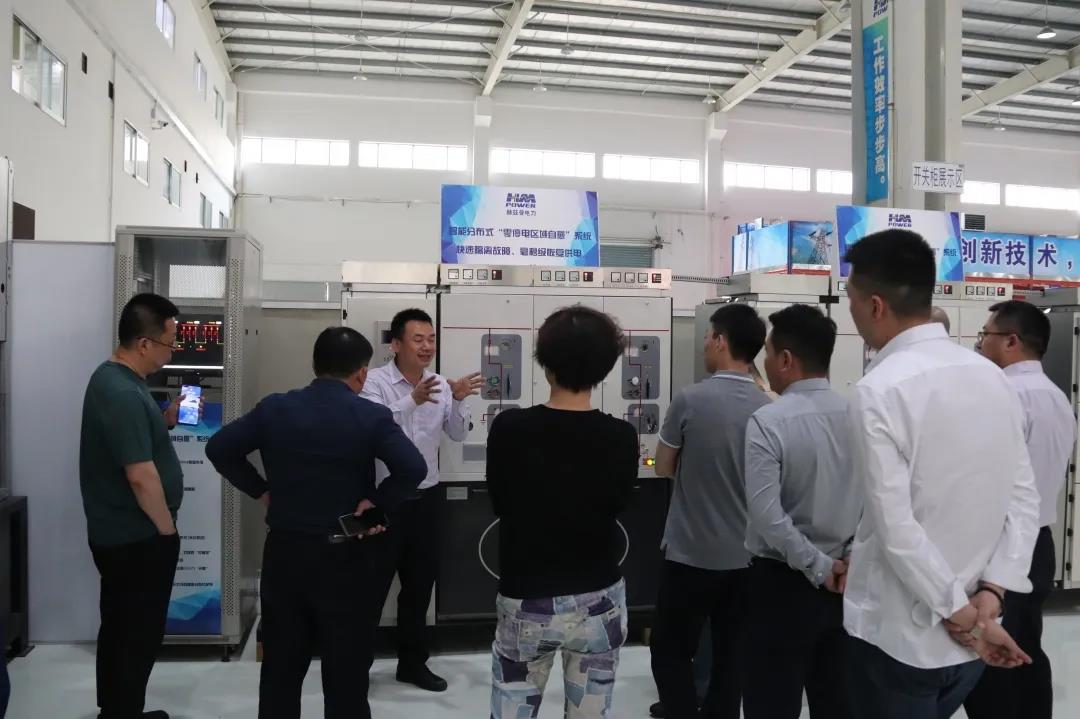 乘風破浪，未來可期——2021合作伙伴市場培訓